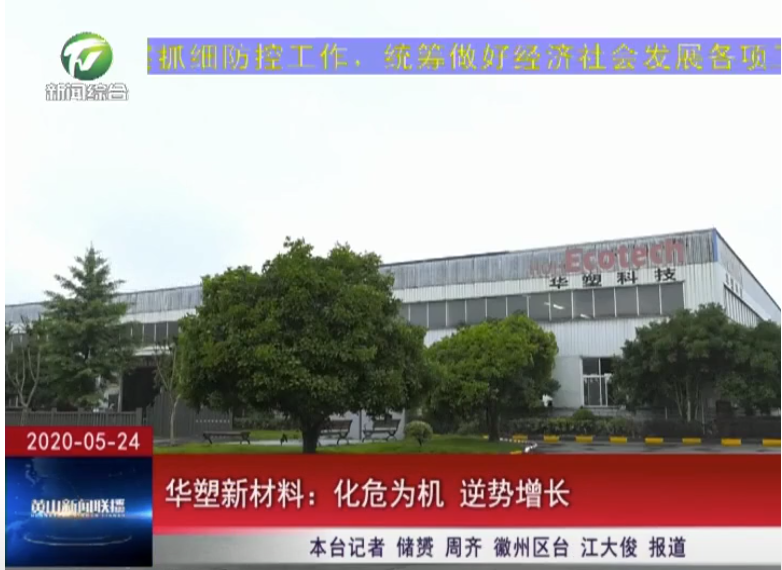 http://www.lzlch.cn/hsdt/168.html