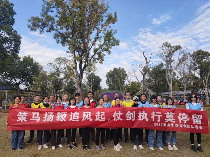 http://www.lzlch.cn/hsdt/207.html