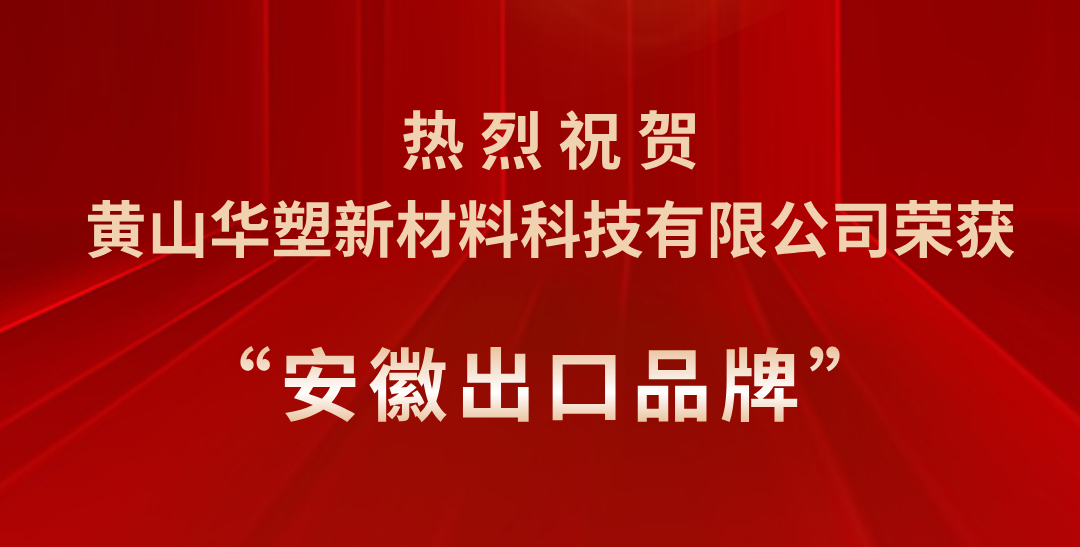 http://www.lzlch.cn/hsdt/225.html