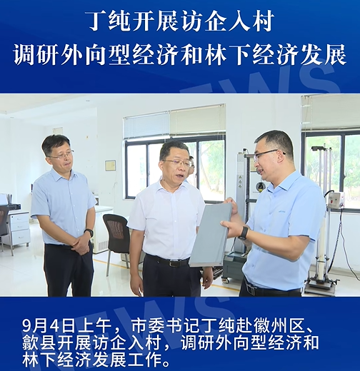 http://www.lzlch.cn/hsdt/241.html