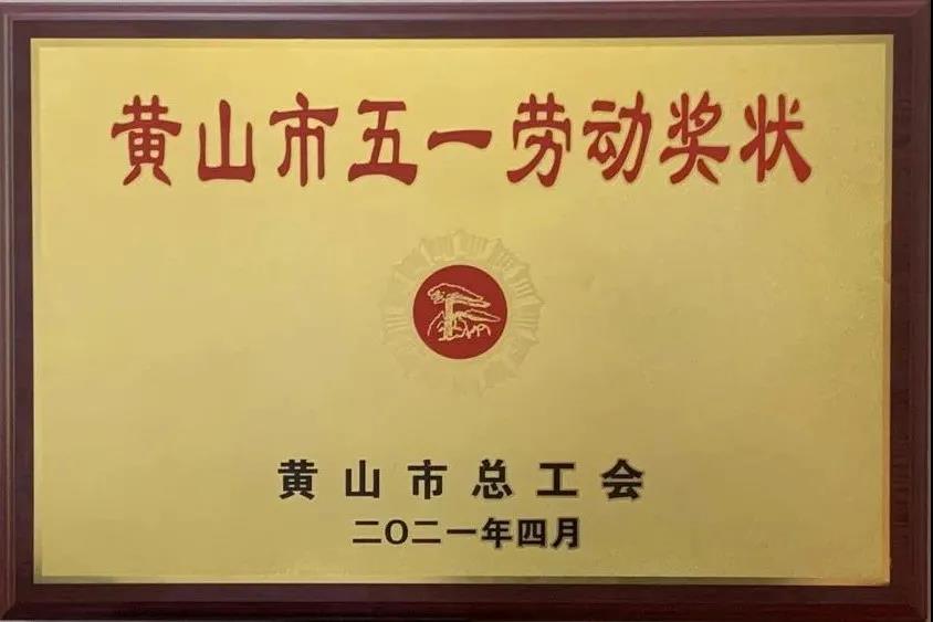 http://www.lzlch.cn/hsdt/176.html