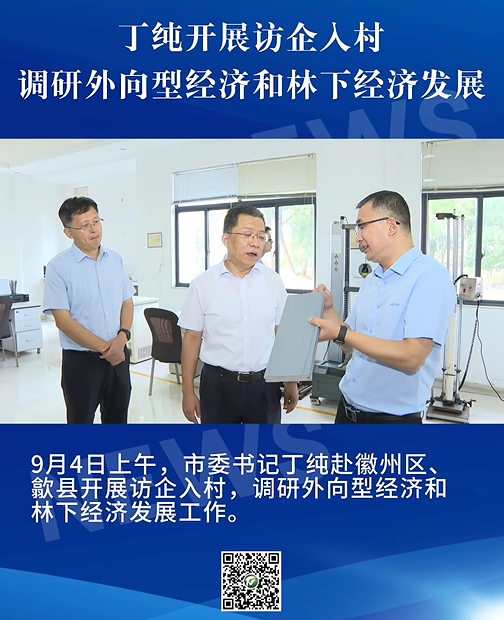 圖片1.png